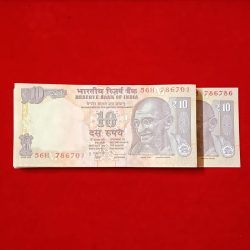 Ten Rs Old Holy Fancy Number Bundle 786786 Gem Bunc Condition 786701 2013 Year D Subaraw Governor