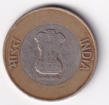 2021 Ten Rupees Noida Mint Azadi KA Amrit Mahotsav Rare Date #A-216