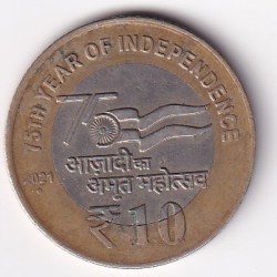 2021 Ten Rupees Noida Mint Azadi KA Amrit Mahotsav Rare Date #A-218