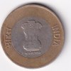 2021 Ten Rupees Noida Mint Azadi KA Amrit Mahotsav Rare Date #A-218 - Image 2