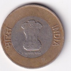 Alternative view of 2021 Ten Rupees Noida Mint Azadi KA Amrit Mahotsav Rare Date #A-218