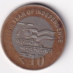 2021 Ten Rupees Noida Mint Azadi KA Amrit Mahotsav Rare Date #A-220