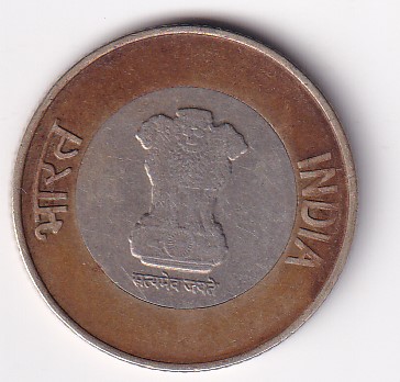 2021 Ten Rupees Noida Mint Azadi KA Amrit Mahotsav Rare Date #A-220