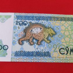 WORLD'S MOST BEAUTIFUL BANK NOTE UZBEKISTAN 200 CYM GEM UNC CONDITION WITH MIDDLE 786 SER. NUM. 0277864