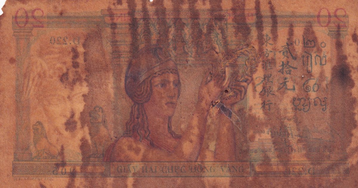 1949 French Indochina 20 Piastres RARE NOTE CONDITION AS PER IMAGE #B-2 - Image 2