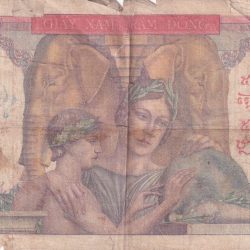 Alternative view of 1951 French Indochina 500 Piastres VERY BIG SIZE RARE NOTE CONDIITON AS PER IMAGE #B-2