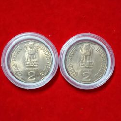 Alternative view of Two Rs Rare Coin Globalizing Indian Agriculture Agriexpo 95 Coin Bombay Mint Bunc Condition 1995 Bombay Mint