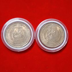 Two Rs Rare Coin Globalizing Indian Agriculture Agriexpo 95 Coin Bombay Mint Bunc Condition 1995 Bombay Mint