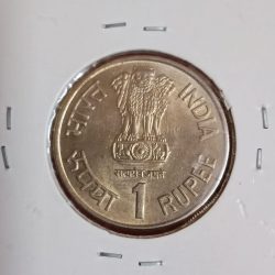 Alternative view of One Rs Copper Nickel Rare Coin 89 th Parliamentary Union Conference 1993 Gem Bunc Condition