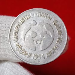 One Rs Rare Coin International Year of The Family Noida Mint