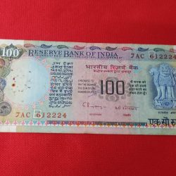100 rupee note ( used) serial no. 612324