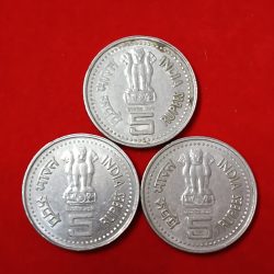 Alternative view of Five Rs FSS Rare Coin jagat Guru Sree Narayana Both Side Mule Coin