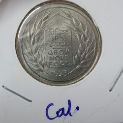 50 Paise Scare Coin Grow More Food 1973 Calcutta Mint Gem Bunc Condition