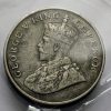 British India George V King Emperor 8 Annas 1919 Copper Coin RARE
