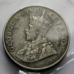 British India George V King Emperor 8 Annas 1919 Copper Coin RARE