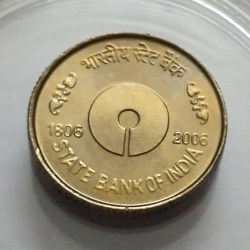 5 Rs State Bank Of India Copper Nickel Coin Unc Rare