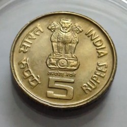 Alternative view of 5 Rs State Bank Of India Copper Nickel Coin Unc Rare