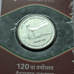 10 Gms 999 Pure Silver 120 Years Coin India Government Mint Hyderabad Edition rare