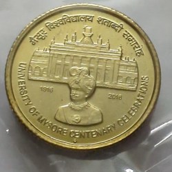 5 Rs University Of Mysore Centenary Celebration First Strike Coin BUNC RARE