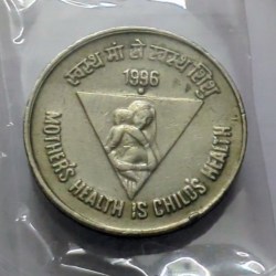 5 Rs Mothers Health Is Child Health Noida Mint RARE
