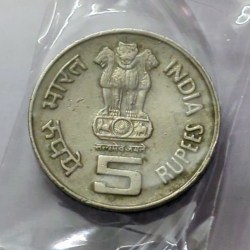 Alternative view of 5 Rs Mothers Health Is Child Health Noida Mint RARE