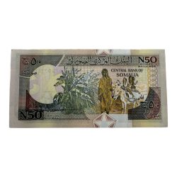 Alternative view of SOMALIA World Country Serial Packet Gem Unc 50 Shillin 1991 Issue Unique and Rare