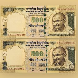 Rs 500 India Banknote Previous Rare Issue 999999 and 1000000 Gem Unc Unique and Rare