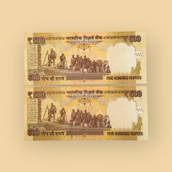 Alternative view of Rs 500 India Banknote Previous Rare Issue 999999 and 1000000 Gem Unc Unique and Rare