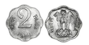 Top 3 Most Valuable 2 Paise Coins