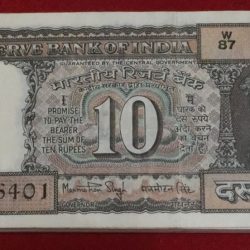 10 Rupees Old Issue Governor Manmohan Singh Serial Packet GEM UNC Chocolate Condition
