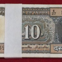 10 Rupees Old Issue Governor S.Jagannathan Serial Packet GEM UNC