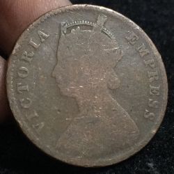 Alternative view of 1895 Indian princely states of ¼ Anna - Victoria coin Lowest price #A-155