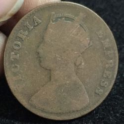 Alternative view of 1897 India - British ¼ Anna - Victoria "VICTORIA EMPRESS" coin Lowest price #A-156