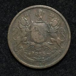 1835 India - British ½ Anna rare coin #A-178