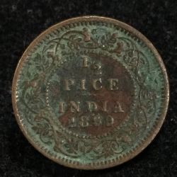 1899 India - British ½ Pice - Victoria coin Lowest Price #A-189