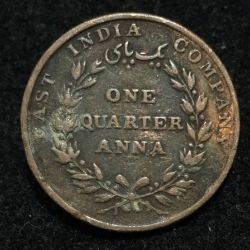 Alternative view of 1835 India - British ¼ Anna rare coin Lowest Price #A-196