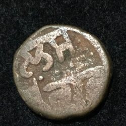 Alternative view of Rare Sikh Empire of 1 Paisa 1828 Ranjit Singh Amritsar Mint Coin #A-209