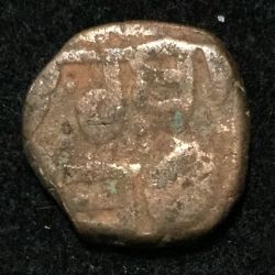Alternative view of Rare Sikh Empire of 1 Paisa 1828 Ranjit Singh Amritsar Mint Coin #A-212