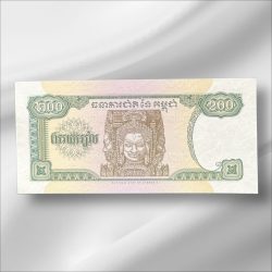 Alternative view of Cambodia 200 Riels GemUnC Bank note ending 786 Collectable Series Unique and Rare