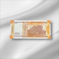 Alternative view of RS 200 L 2018 Issue Solid NUMBER 888888 Extremely Rare Gem UNC Unique and Rare