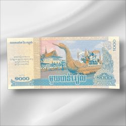 Alternative view of Cambodia 1000 Riels GemUnC Bank note ending 786 Collectable Series Unique and Rare