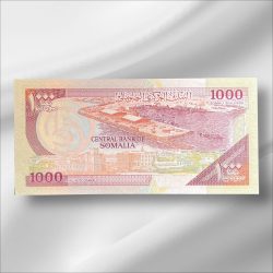Alternative view of Somalia 1000 Shillings GemUnC Bank note ending 786 Collectable Series Unique and Rare