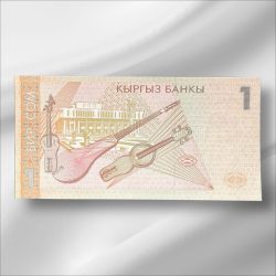 Alternative view of Kyrgyzstan 1 Som GemUnC Bank note ending 786 Collectable Series Unique and Rare