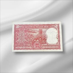 Alternative view of Rs 2/- INDIA BANK NOTE SEMI FANCY C84 009990 Gem Unc Unique and Rare