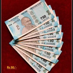 Rs 50/- India Banknote Solid Set Gem Unc 100101 to 900909 Latest Issue Unique and Rare