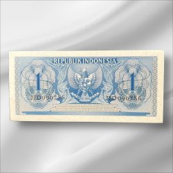 Alternative view of Indonesia 1 Rupiah GemUnC Bank note ending 786 Collectable Series Unique and Rare