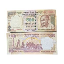 Rs 500/- L0w serial India Banknote Gem Unc 000004 Latest Issue Unique and Rare