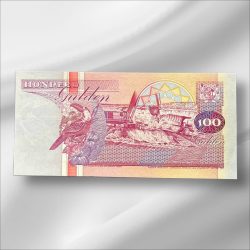 Alternative view of Suriname 100 Gulden Gem UnC Bank note ending 786 Collectable Series Unique and Rare