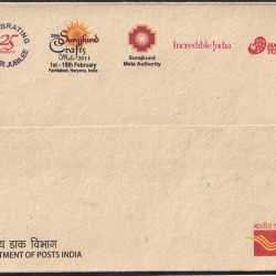 Alternative view of 25th Surajkund Crafts Mela, Special Cover, 2011.