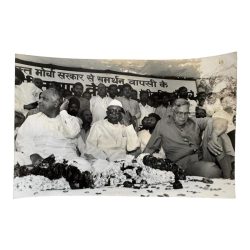P75 - INDIA original vintage photograph Political Series Unique and Rare
